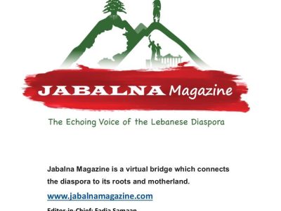 Jabalna Magazine