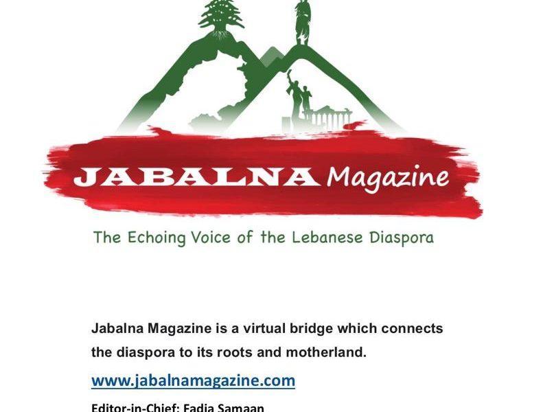 Jabalna Magazine