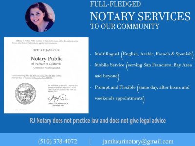 RJ Notary